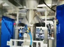 包裝機(jī)設(shè)備的組成部分的性能和延長壽命