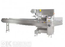 枕式包裝機-伺服回轉(zhuǎn)式自動枕式包裝機