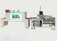 購買全自動包裝機設備時技術層面要考慮什么